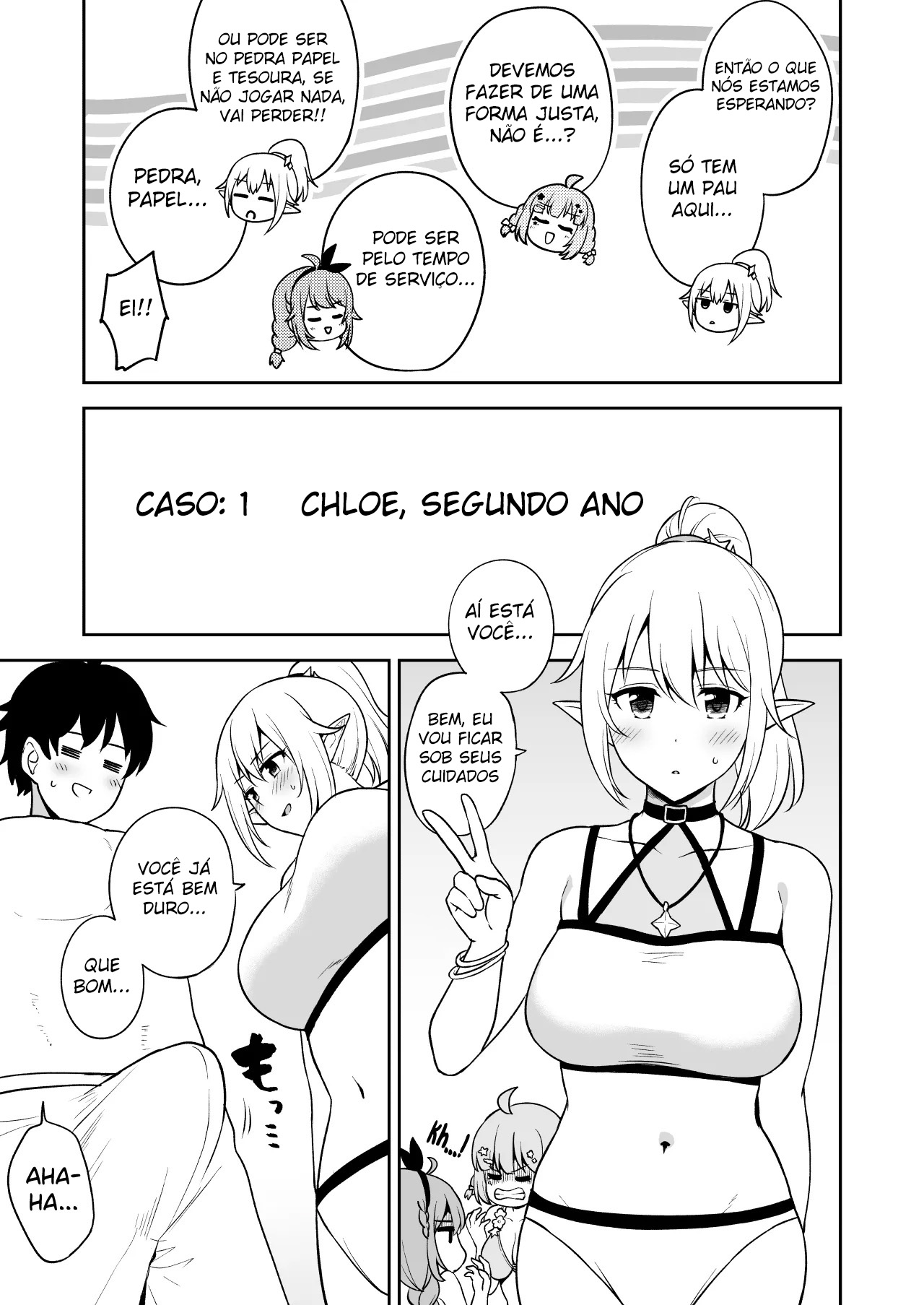 Ler O Clube Nakadashi e as Amigas de Biquíni Capitulo 1 Page 4