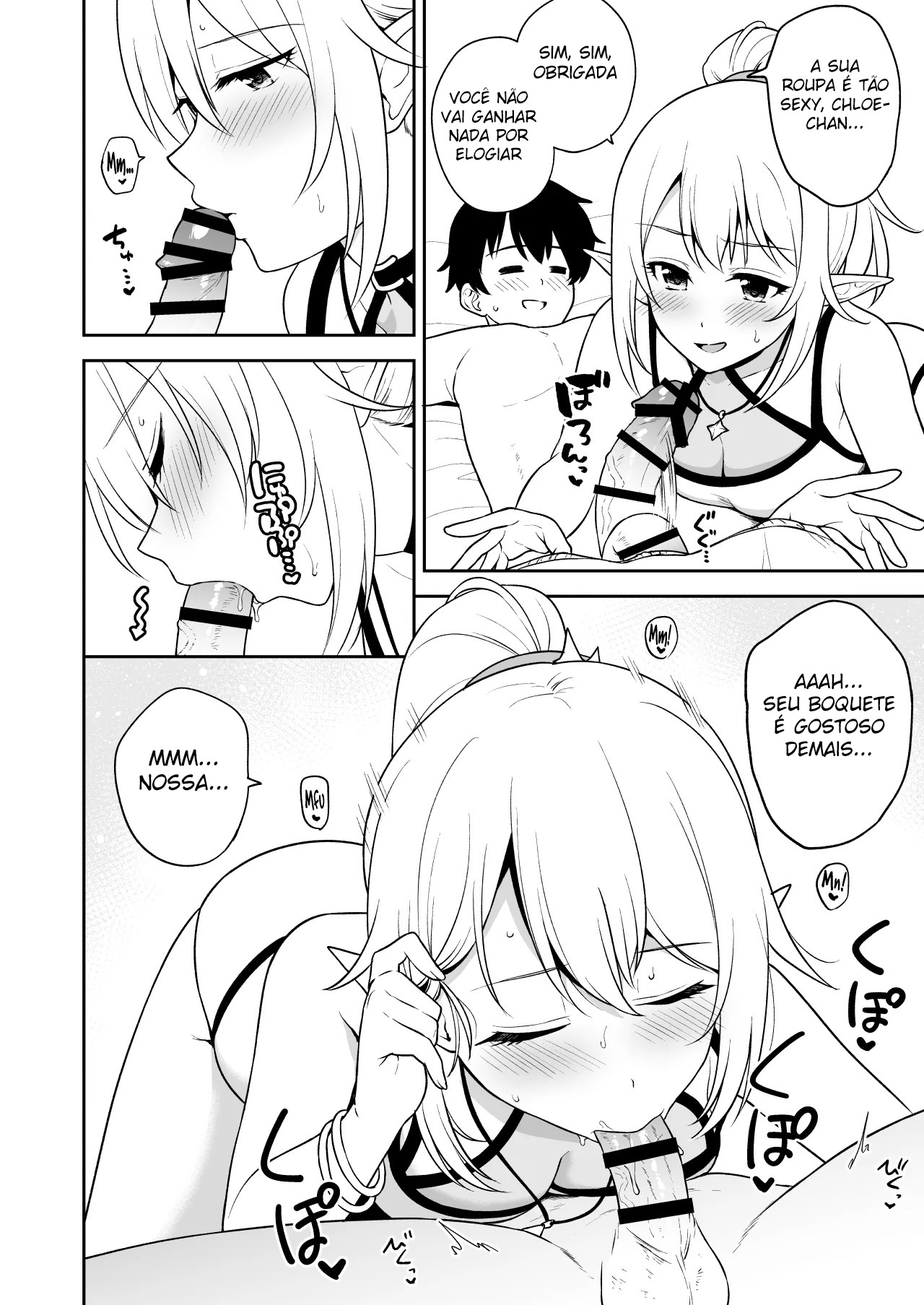 Ler O Clube Nakadashi e as Amigas de Biquíni Capitulo 1 Page 5