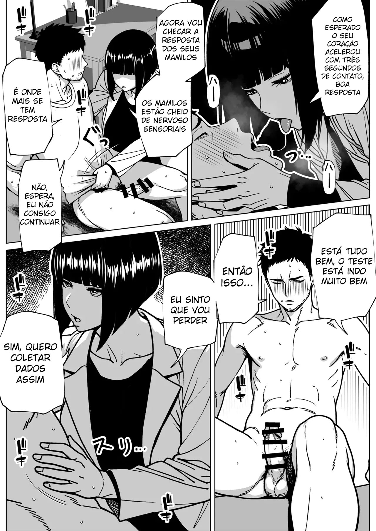 Ler Não Tem Problema, Eu Também Estou Excitada. Capitulo 1 Page 12