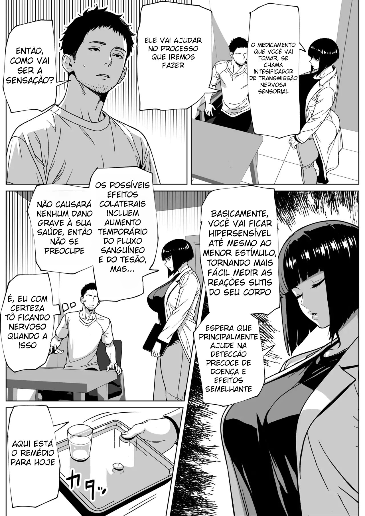 Ler Não Tem Problema, Eu Também Estou Excitada. Capitulo 1 Page 3