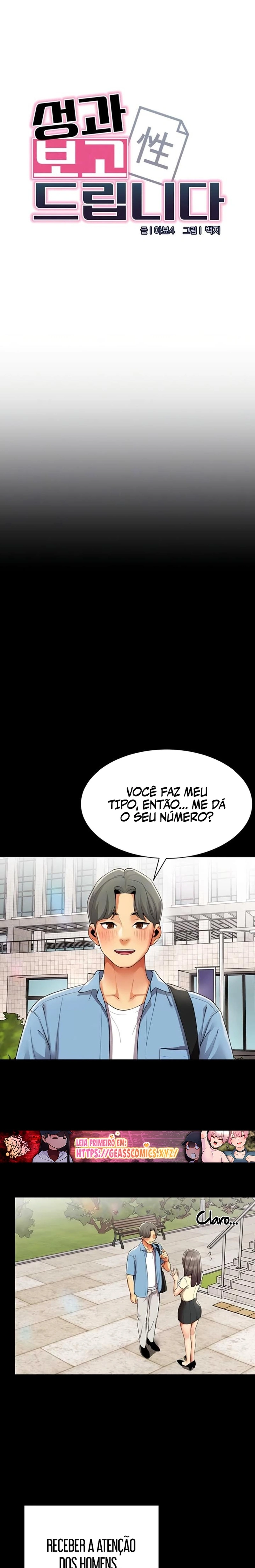 Ler Performance Report Capitulo 9 Page 5