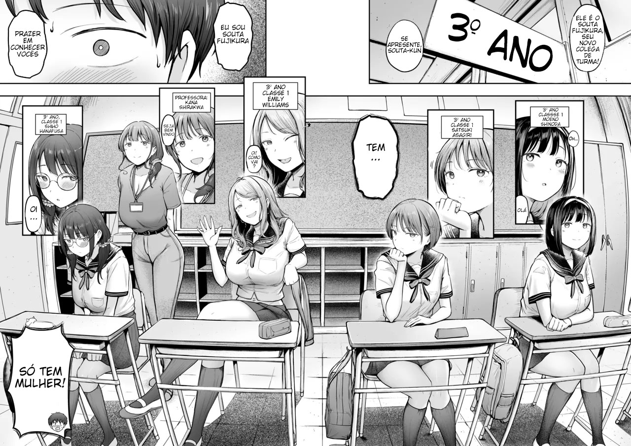 Ler Fui Transferido Para uma Escola da Roça e Todas as Minhas Colegas de Classe Estão Excitadas Por Mim Capitulo 1 Page 4