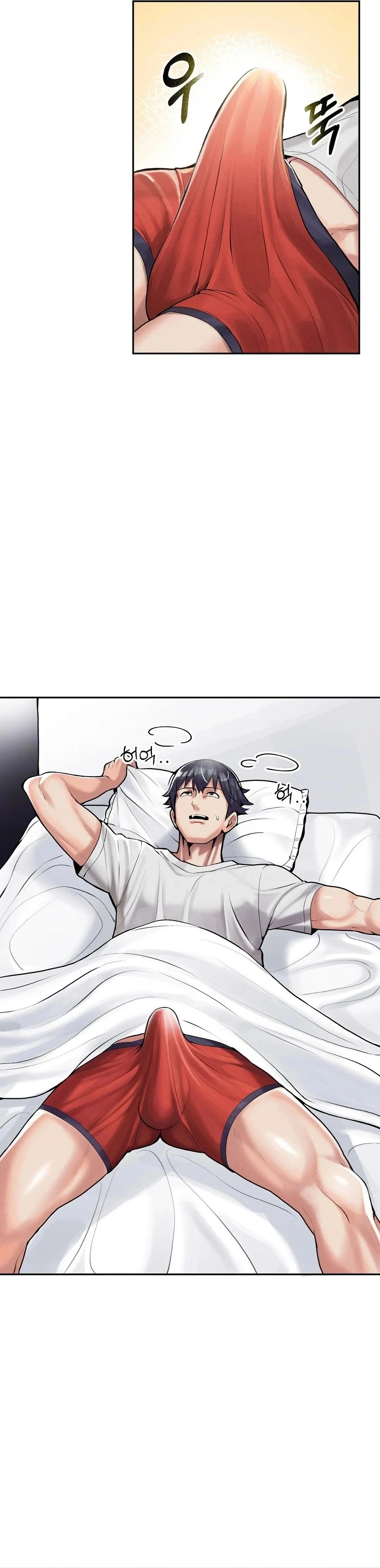 Ler 69 University Capitulo 1 Page 12