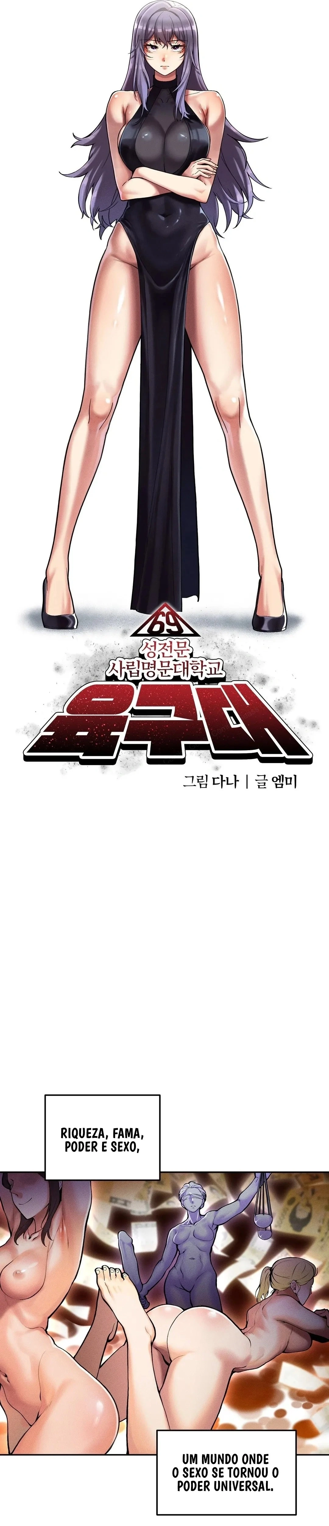 Ler 69 University Capitulo 1 Page 20