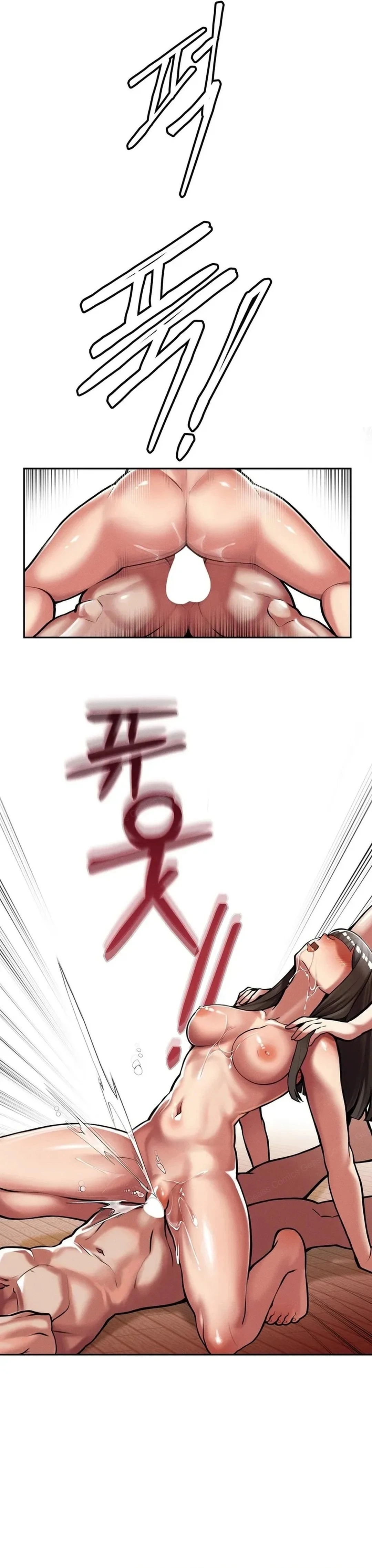 Ler 69 University Capitulo 2 Page 21