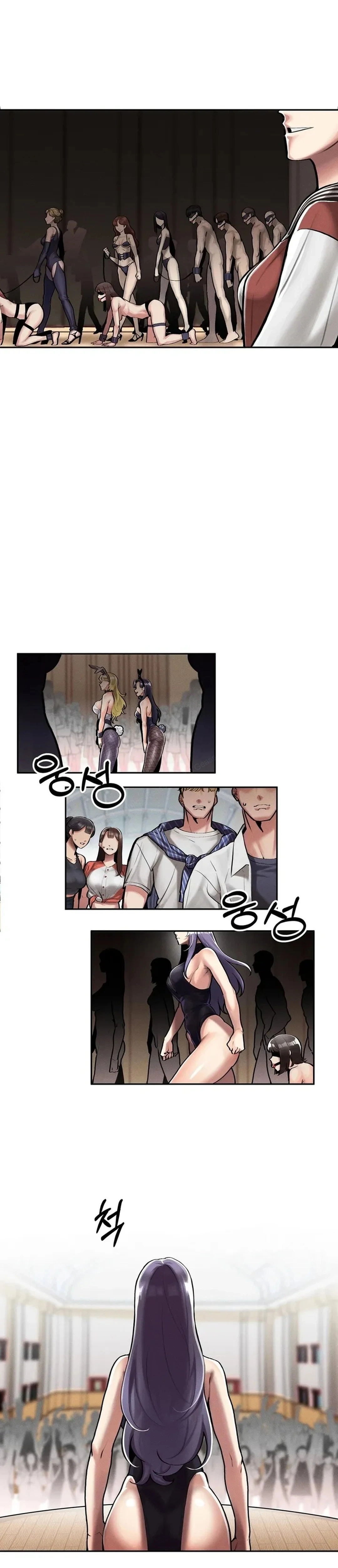 Ler 69 University Capitulo 2 Page 3