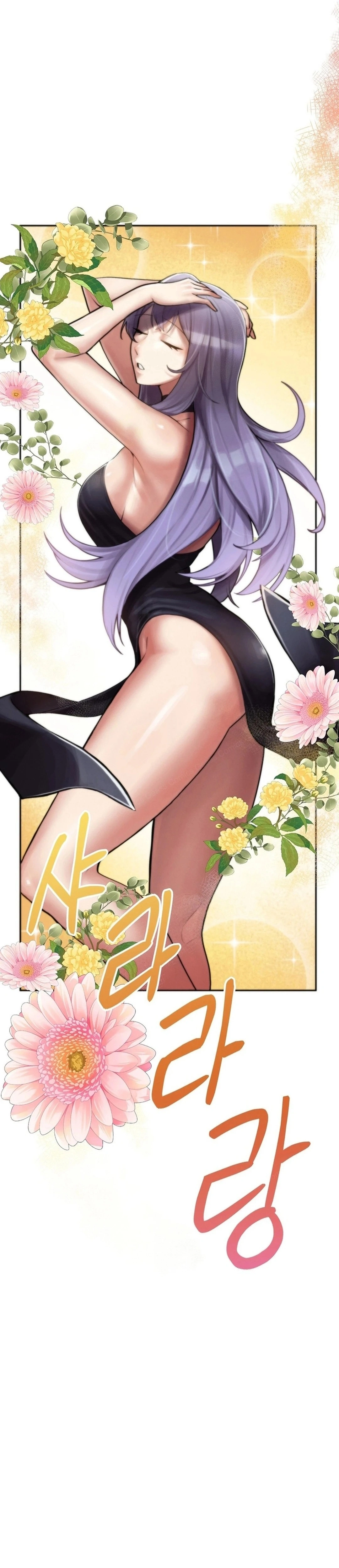 Ler 69 University Capitulo 4 Page 23