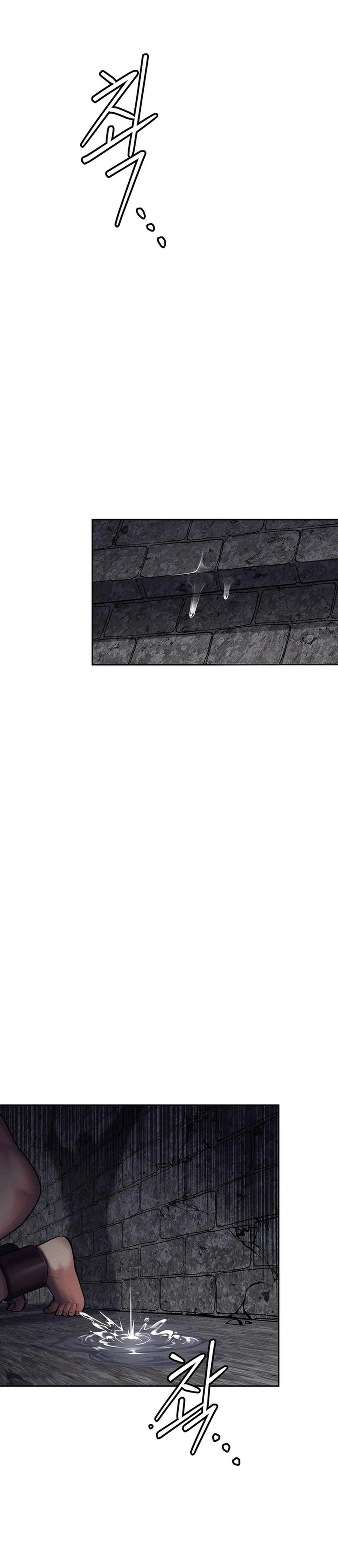 Ler 69 University Capitulo 5 Page 20