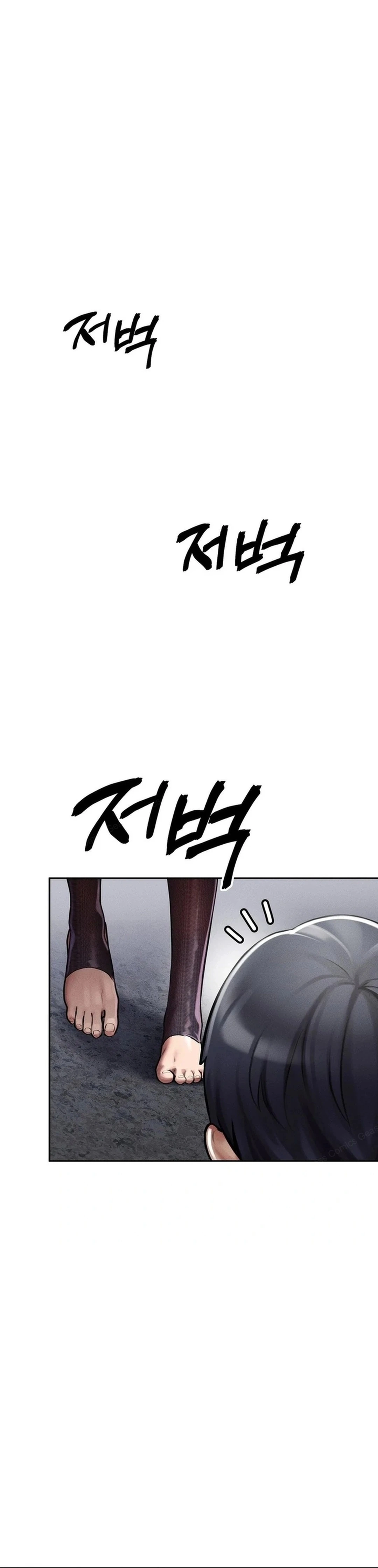 Ler 69 University Capitulo 5 Page 49