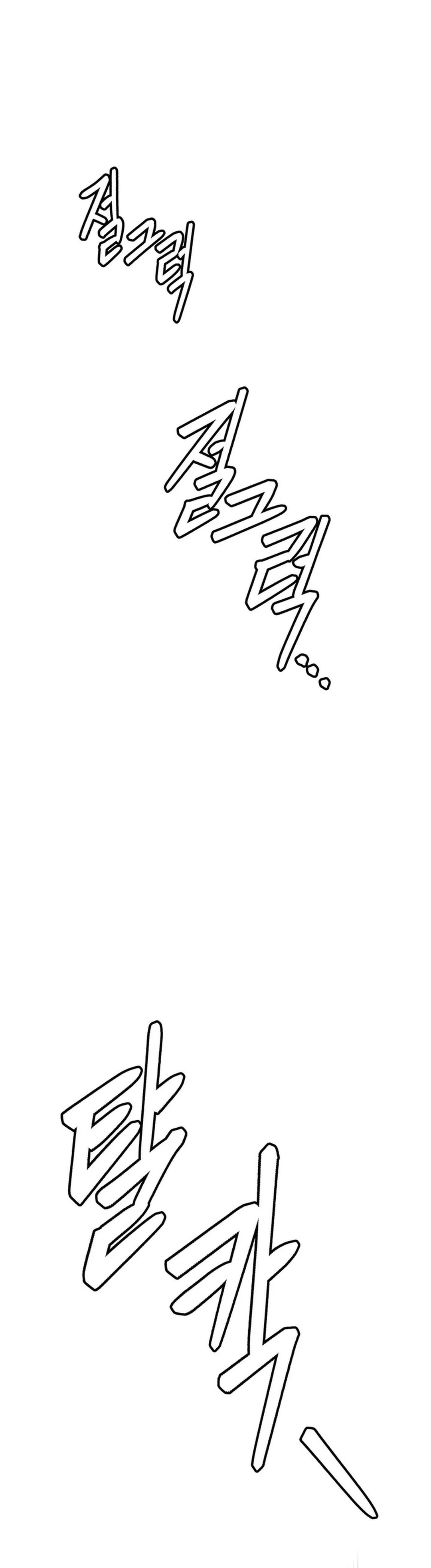 Ler 69 University Capitulo 6 Page 13