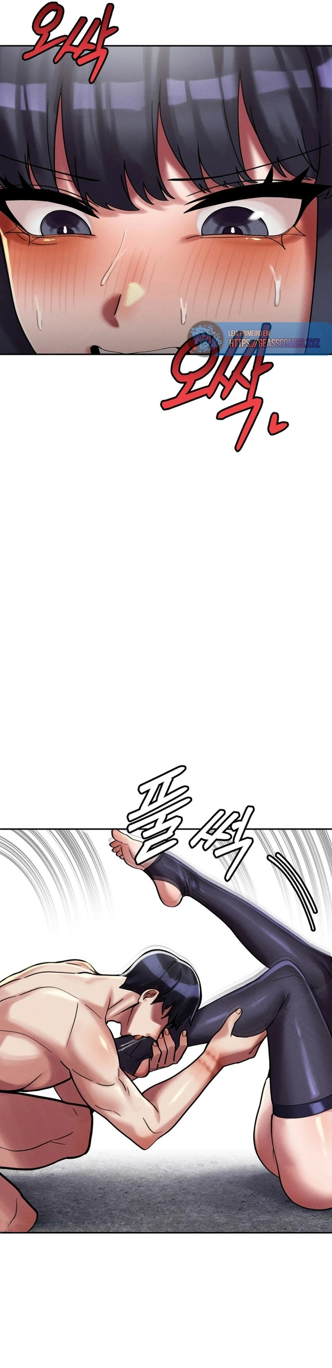 Ler 69 University Capitulo 6 Page 28