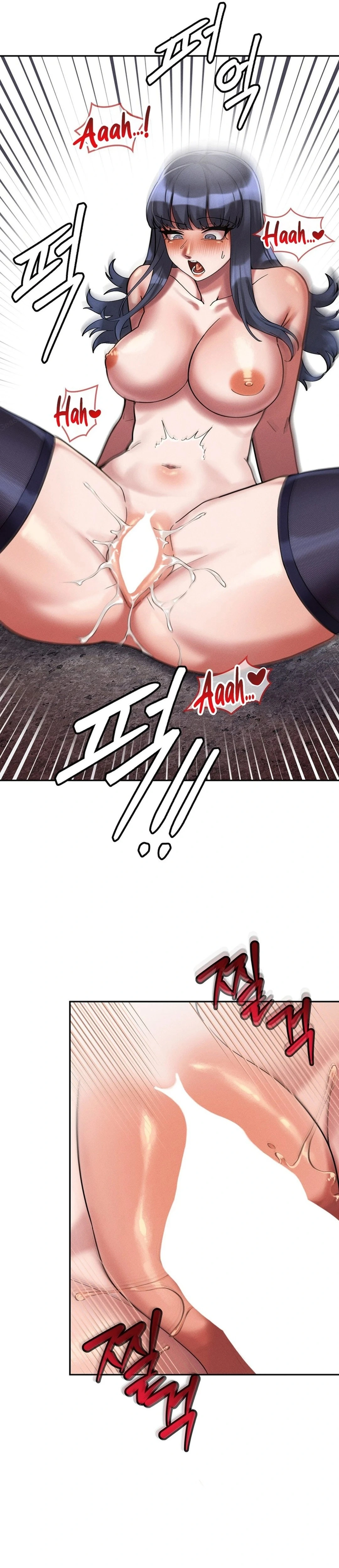 Ler 69 University Capitulo 7 Page 10