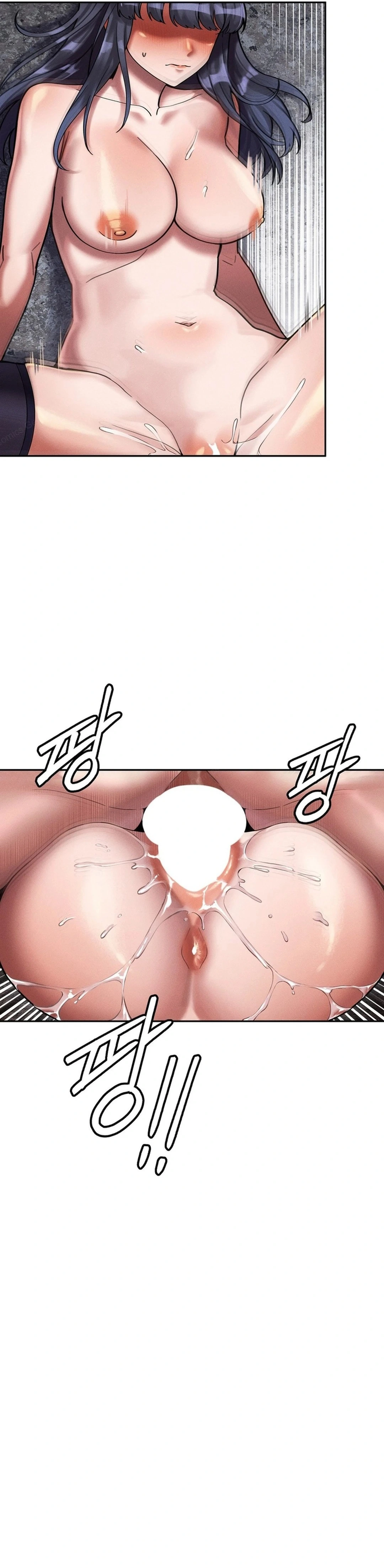 Ler 69 University Capitulo 7 Page 8