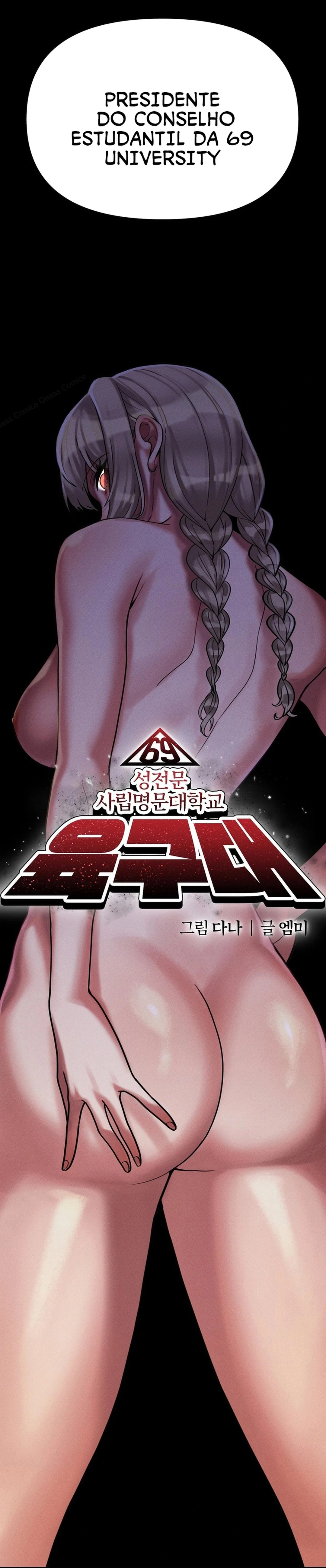 Ler 69 University Capitulo 8 Page 2