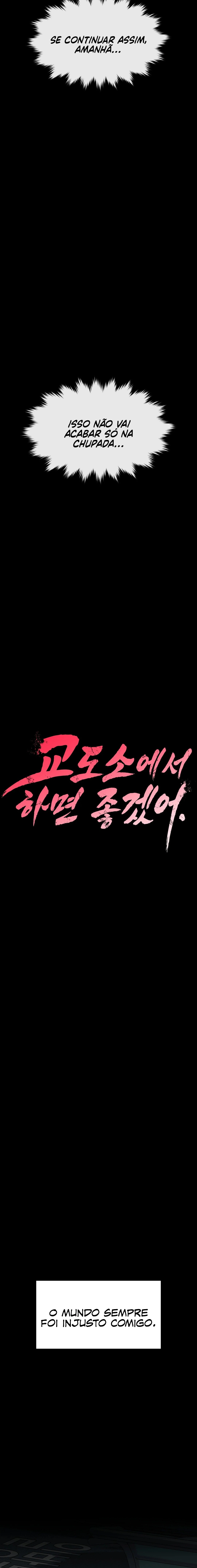 Ler It’d Be Nice to Do It in Prison Capitulo 1 Page 6