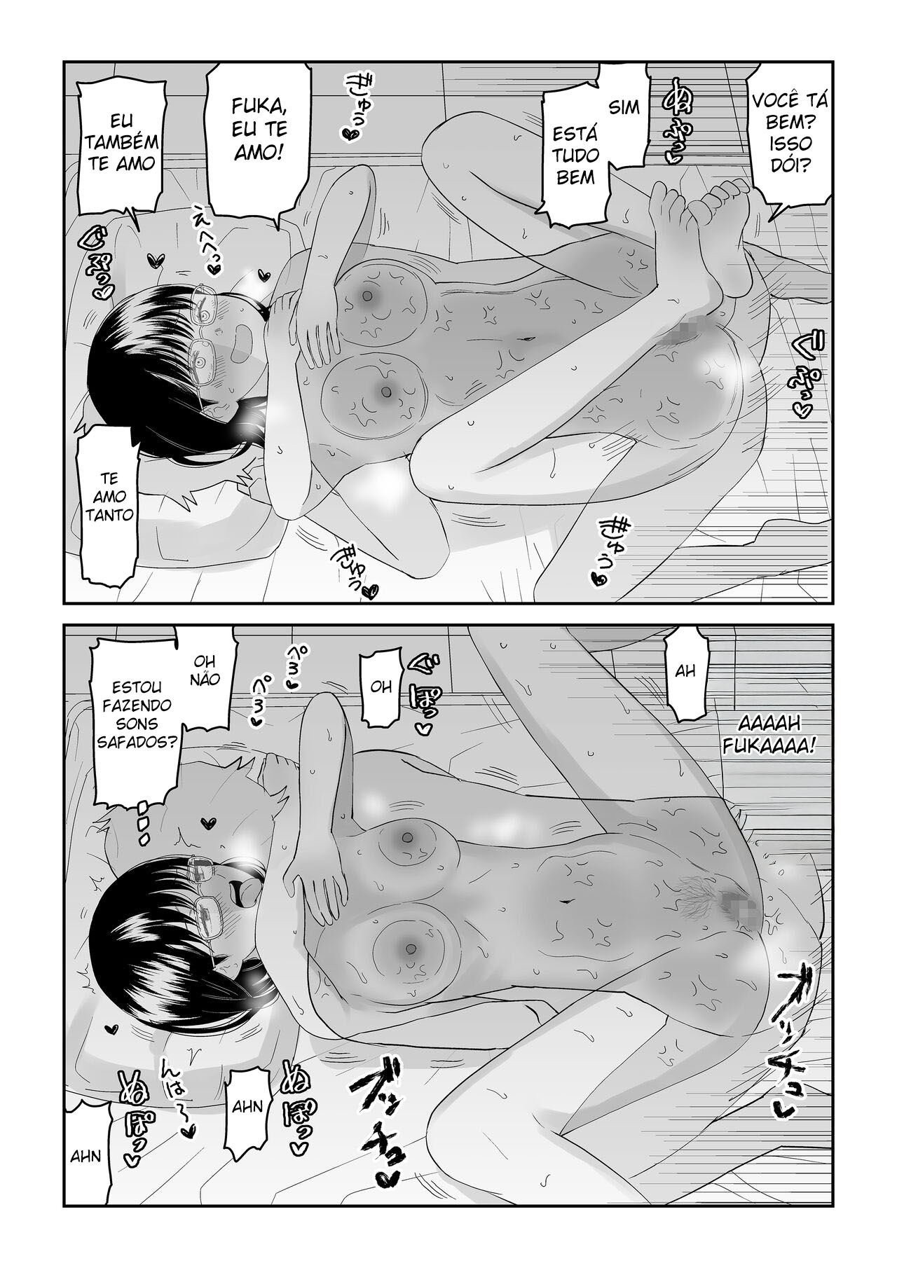 Ler Minha Amiga Otaku Mais Nova do Colégio é Fofa Demais! Capitulo 1 Page 37