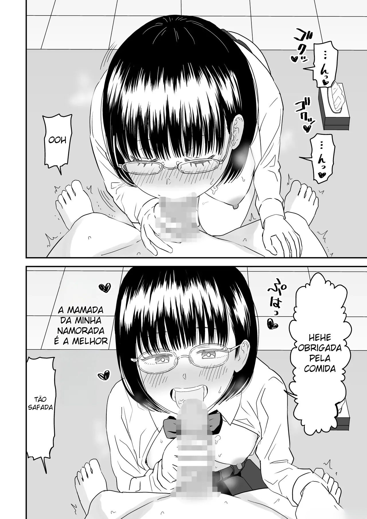 Ler Minha Amiga Otaku Mais Nova do Colégio é Fofa Demais! Capitulo 2 Page 27