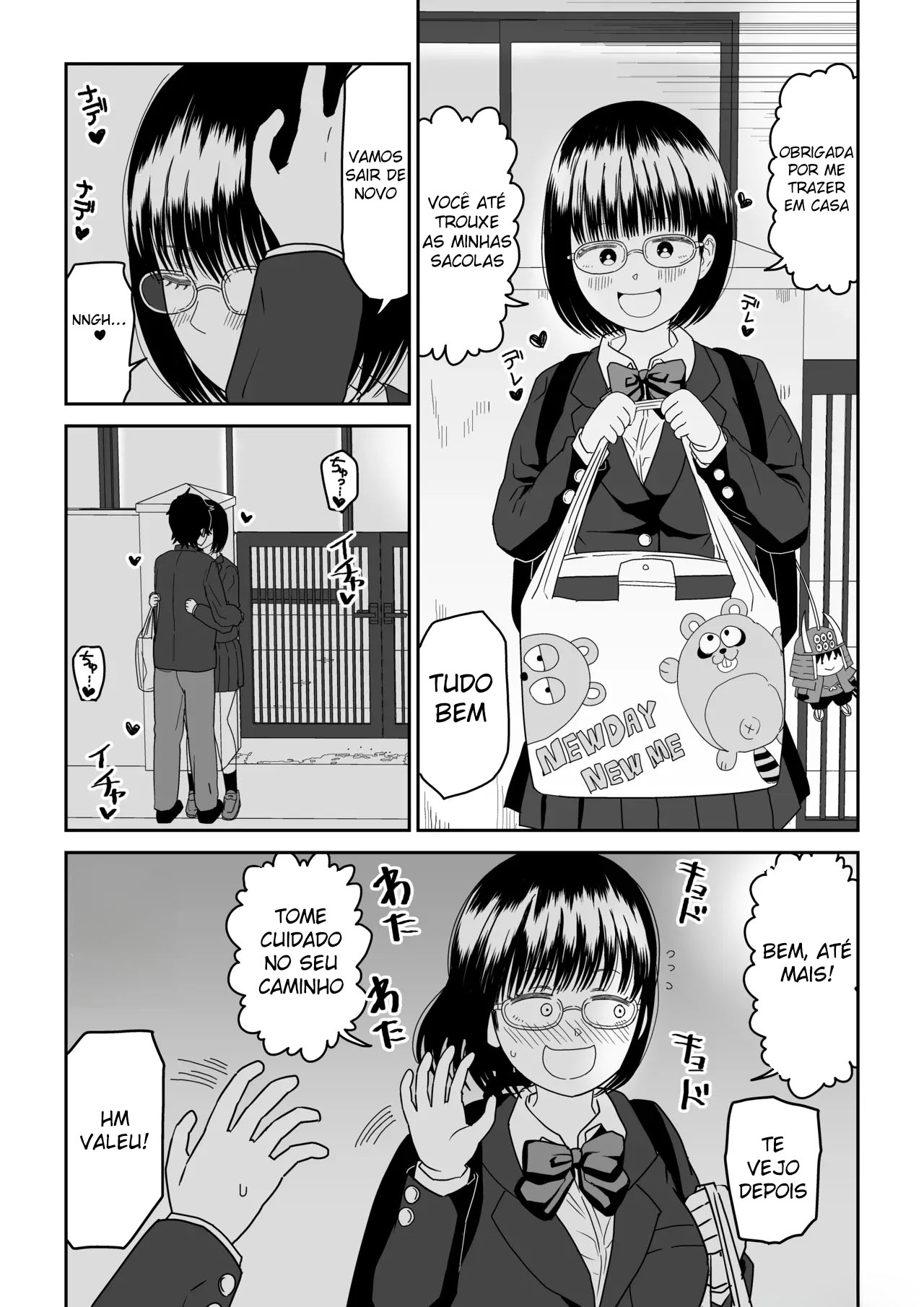 Ler Minha Amiga Otaku Mais Nova do Colégio é Fofa Demais! Capitulo 2 Page 62