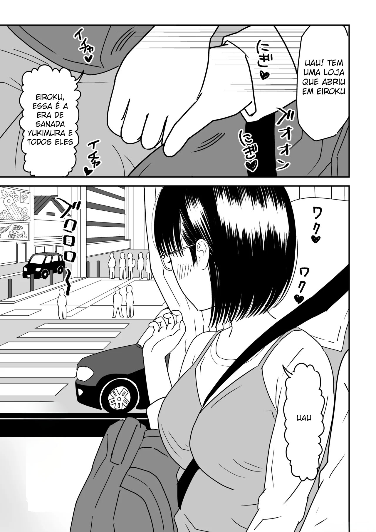 Ler Minha Amiga Otaku Mais Nova do Colégio é Fofa Demais! Capitulo 3 Page 3