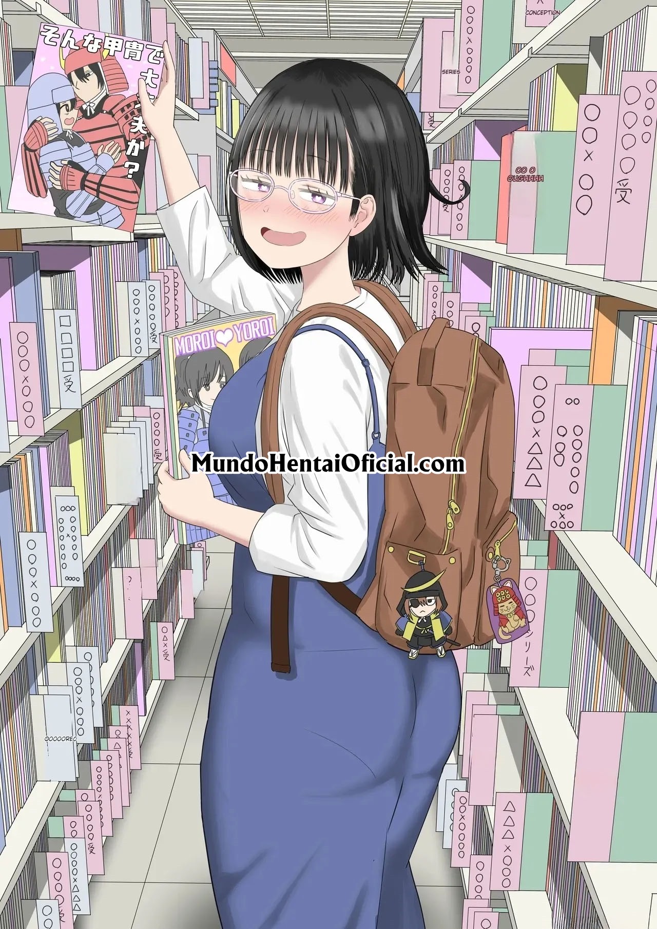 Ler Minha Amiga Otaku Mais Nova do Colégio é Fofa Demais! Capitulo 3 Page 68