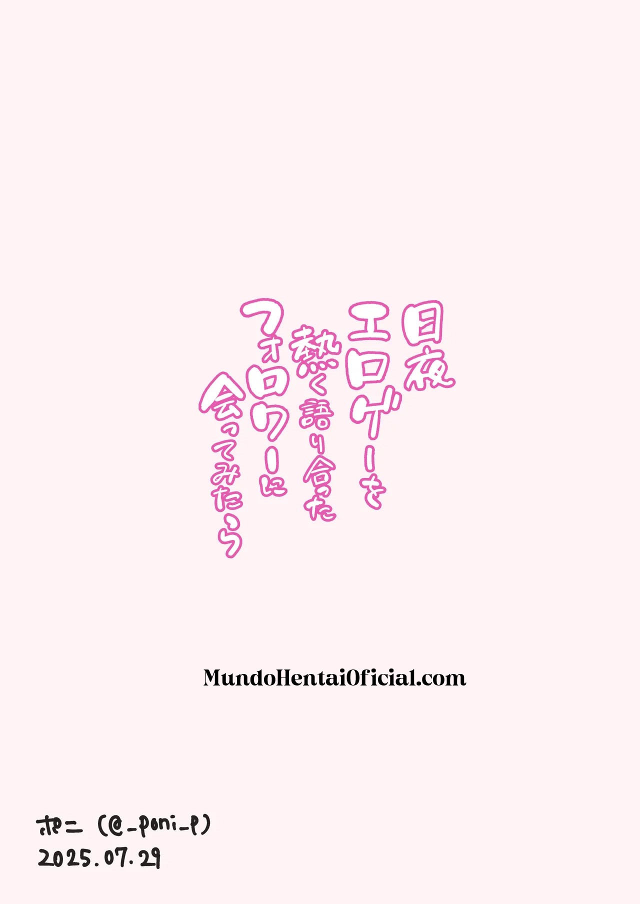 Ler Quando Fui Encontrar o Seguidor Com Quem Falava Apaixonadamente Sobre Eroges Dia e Noite Capitulo 1 Page 64