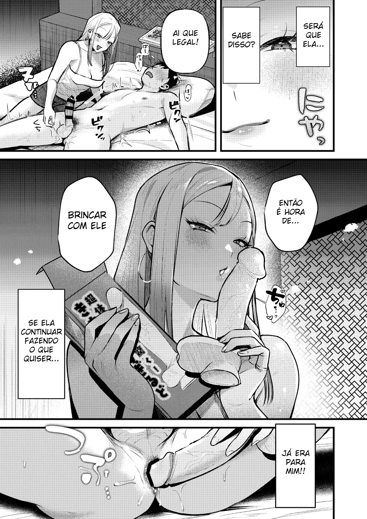 Ler Um Assalariado Viciado em Masturbação Vira Brinquedo Sexual de Uma Gyaru Capitulo 1 Page 16