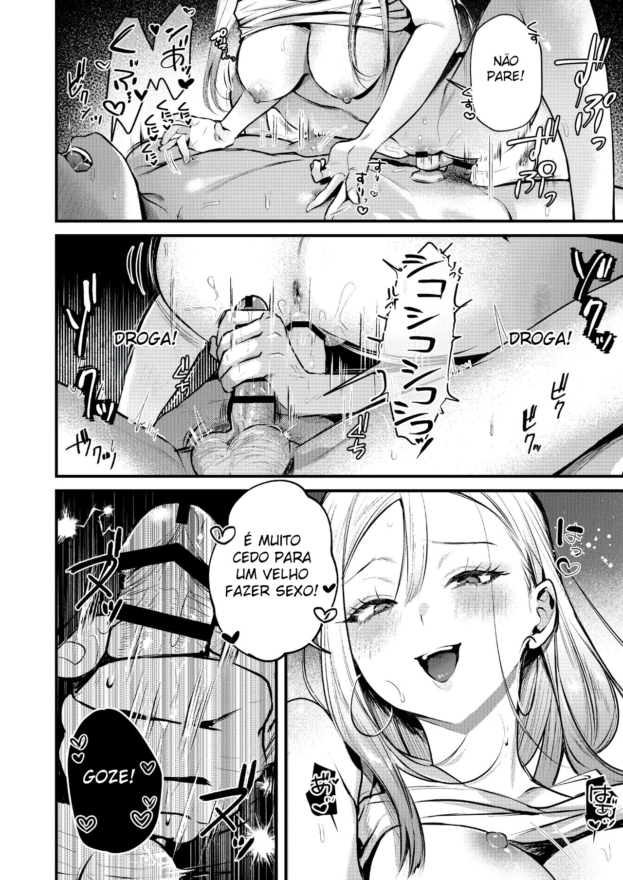 Ler Um Assalariado Viciado em Masturbação Vira Brinquedo Sexual de Uma Gyaru Capitulo 1 Page 21