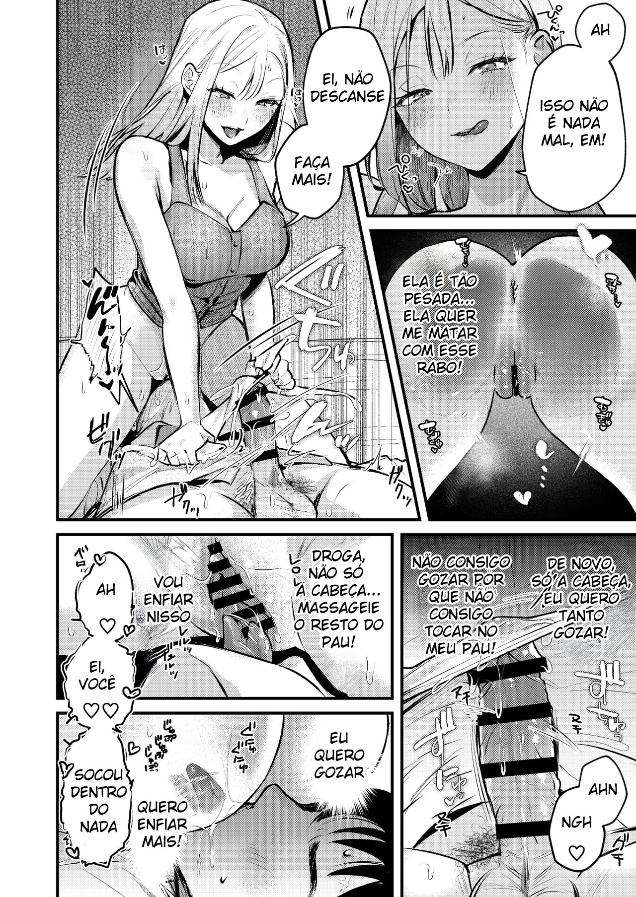 Ler Um Assalariado Viciado em Masturbação Vira Brinquedo Sexual de Uma Gyaru Capitulo 1 Page 31