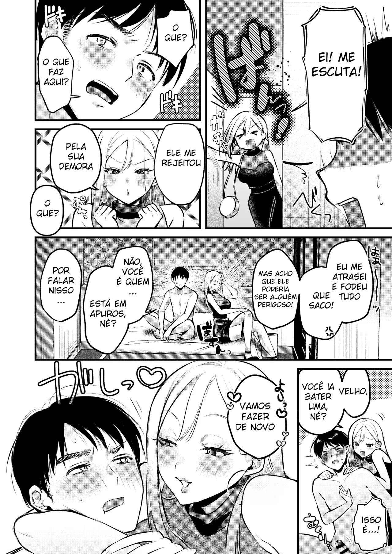 Ler Um Assalariado Viciado em Masturbação Vira Brinquedo Sexual de Uma Gyaru Capitulo 1 Page 59