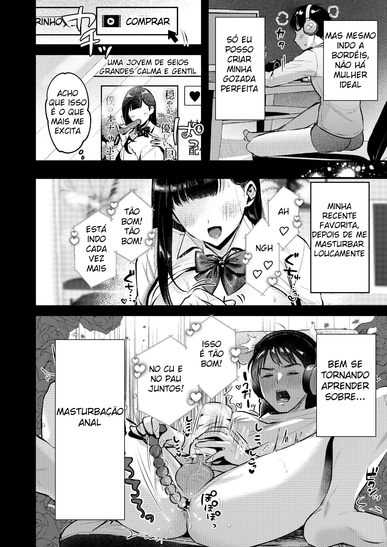 Ler Um Assalariado Viciado em Masturbação Vira Brinquedo Sexual de Uma Gyaru Capitulo 1 Page 7