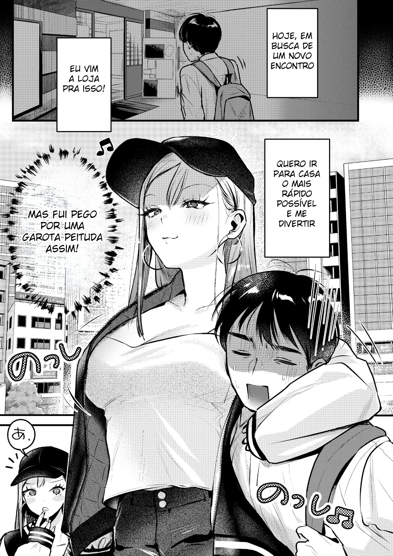 Ler Um Assalariado Viciado em Masturbação Vira Brinquedo Sexual de Uma Gyaru Capitulo 1 Page 8