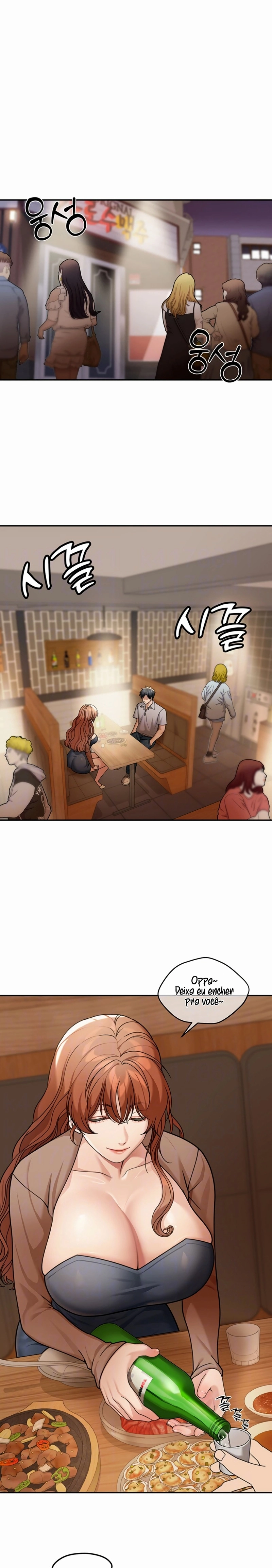 Ler Because I live in USA Capitulo 7 Page 7