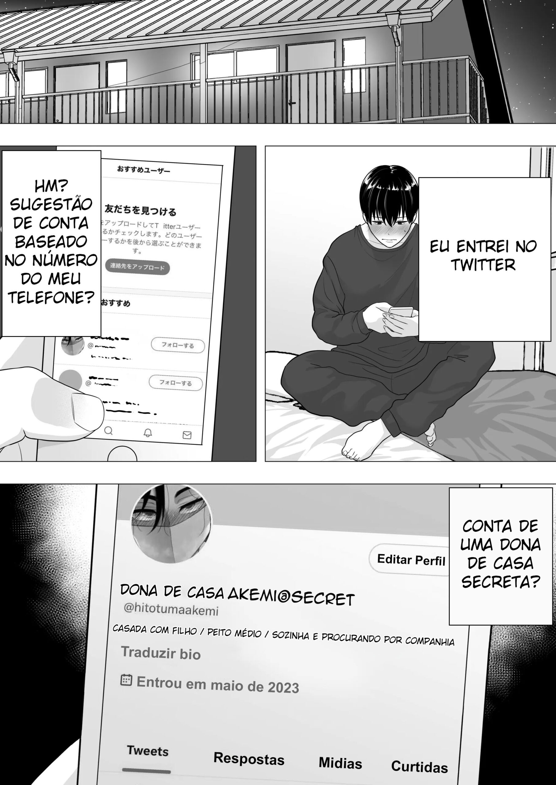 Ler A Mãe Corajosa ~ Até a Mamãe Voraz Sucumbir Ao Meu Pau Grande ~ Capitulo 1 Page 12