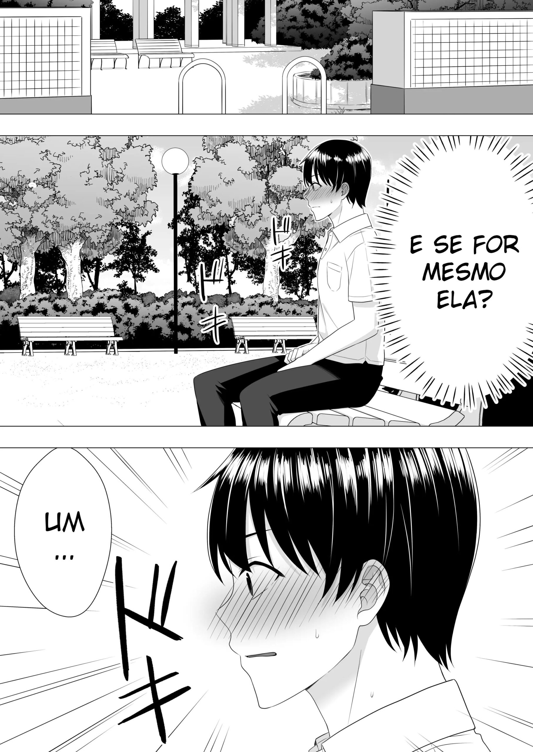 Ler A Mãe Corajosa ~ Até a Mamãe Voraz Sucumbir Ao Meu Pau Grande ~ Capitulo 1 Page 16