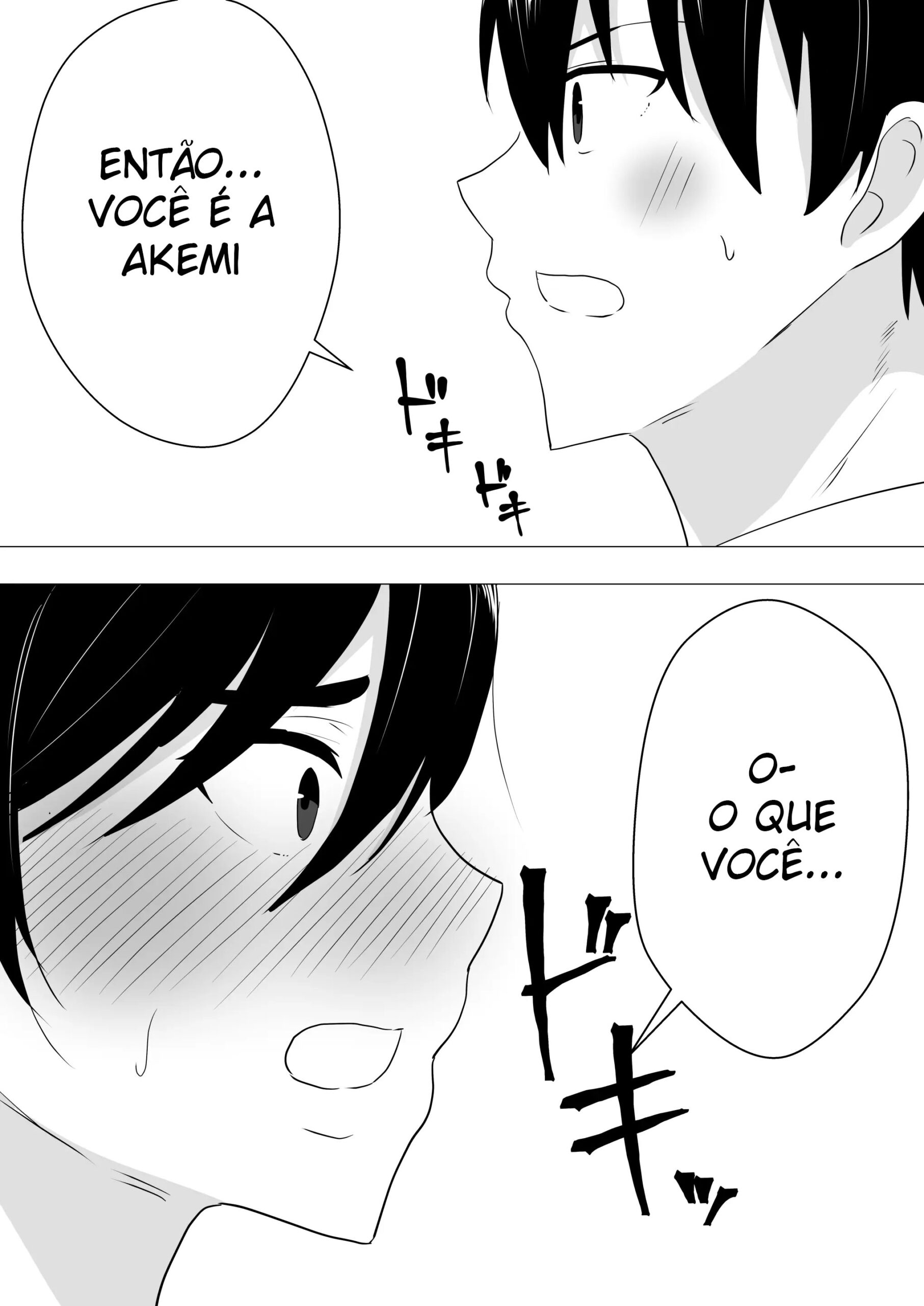 Ler A Mãe Corajosa ~ Até a Mamãe Voraz Sucumbir Ao Meu Pau Grande ~ Capitulo 1 Page 18