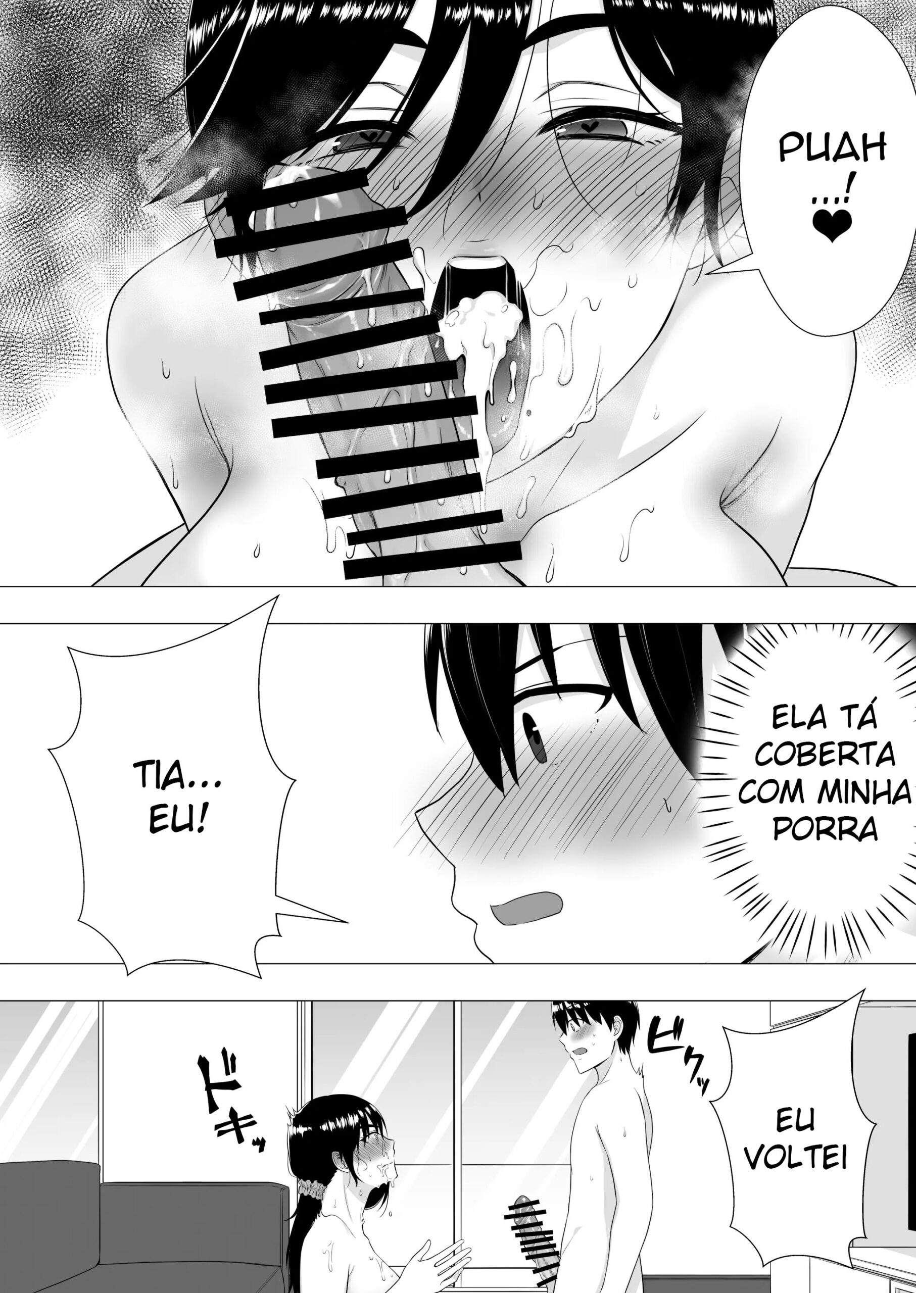 Ler A Mãe Corajosa ~ Até a Mamãe Voraz Sucumbir Ao Meu Pau Grande ~ Capitulo 1 Page 36