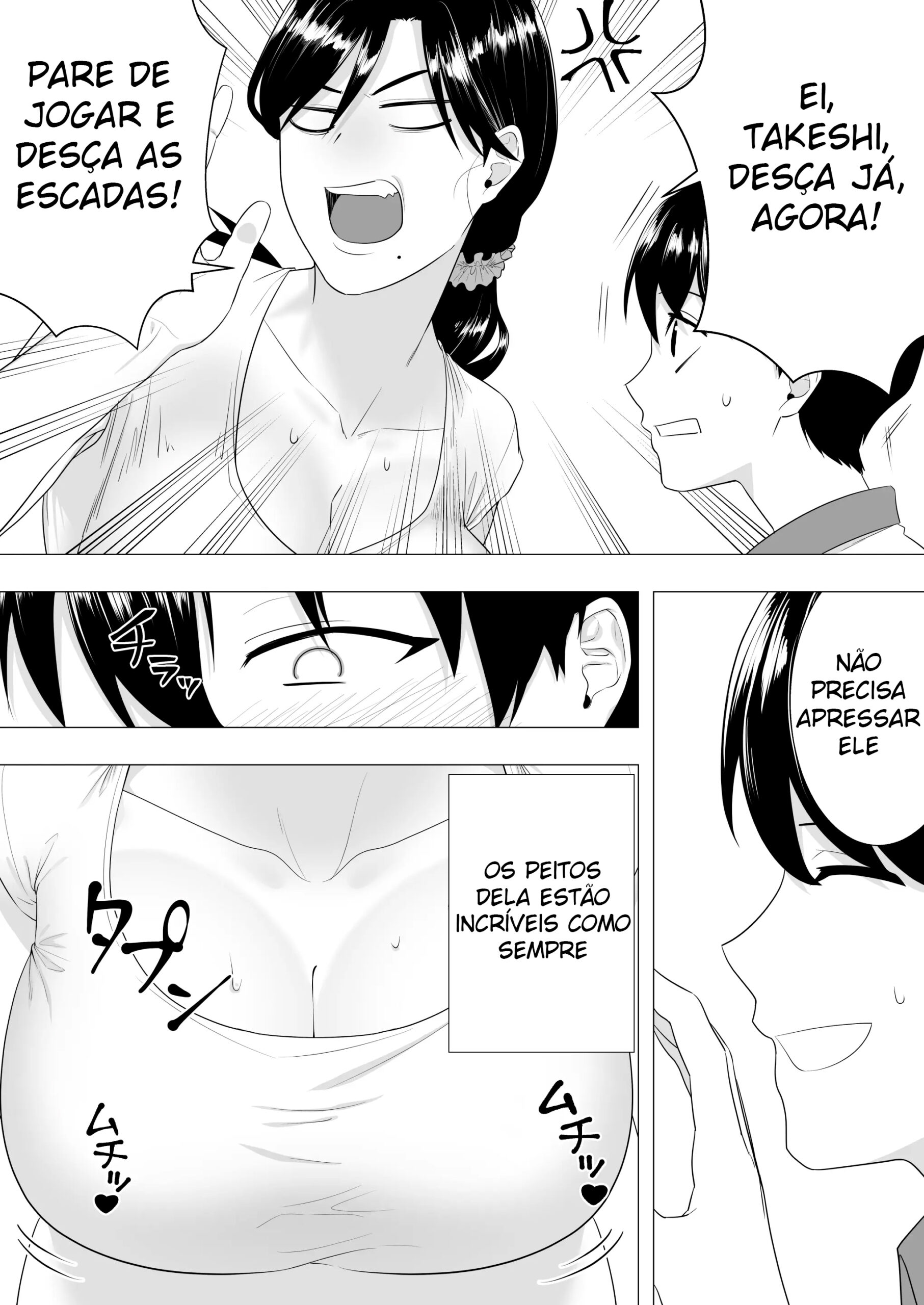 Ler A Mãe Corajosa ~ Até a Mamãe Voraz Sucumbir Ao Meu Pau Grande ~ Capitulo 1 Page 4