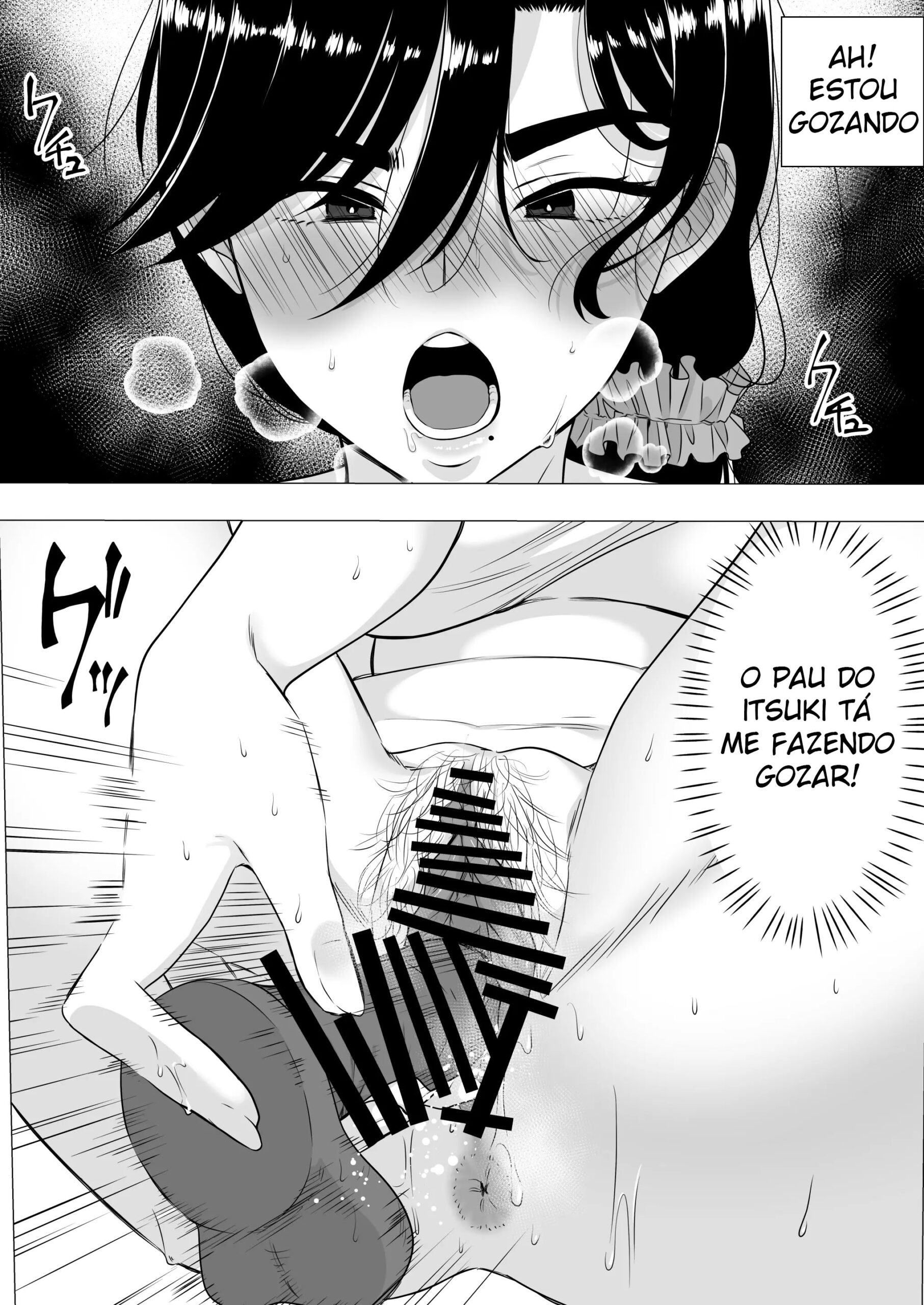 Ler A Mãe Corajosa ~ Até a Mamãe Voraz Sucumbir Ao Meu Pau Grande ~ Capitulo 1 Page 44