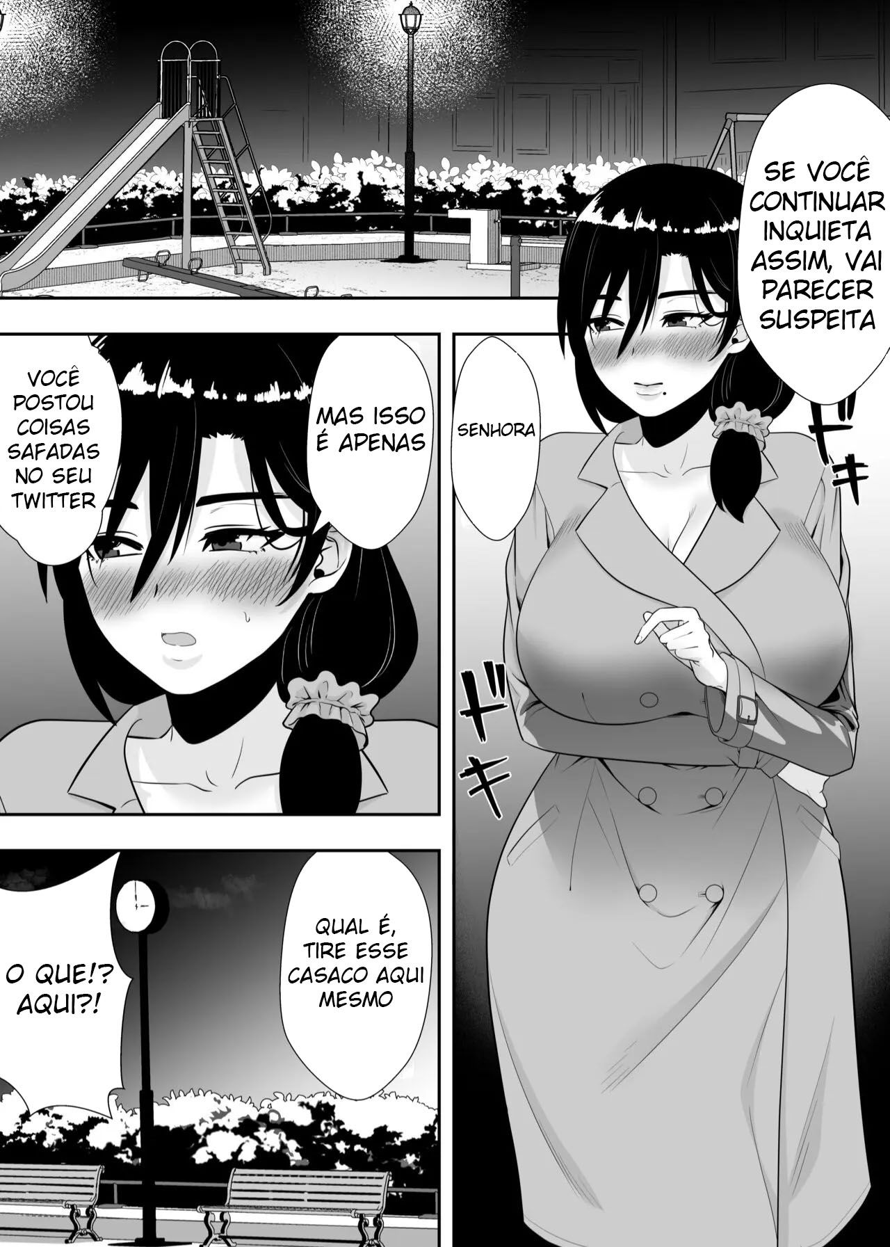 Ler A Mãe Corajosa ~ Até a Mamãe Voraz Sucumbir Ao Meu Pau Grande ~ Capitulo 2 Page 15