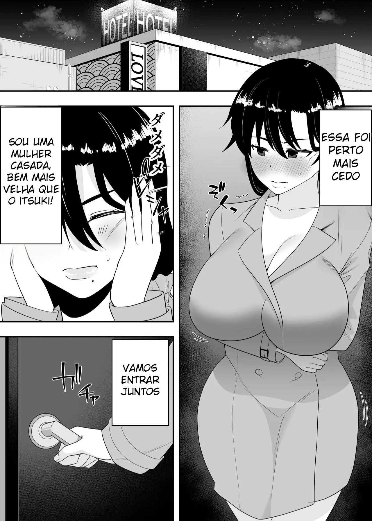 Ler A Mãe Corajosa ~ Até a Mamãe Voraz Sucumbir Ao Meu Pau Grande ~ Capitulo 2 Page 24