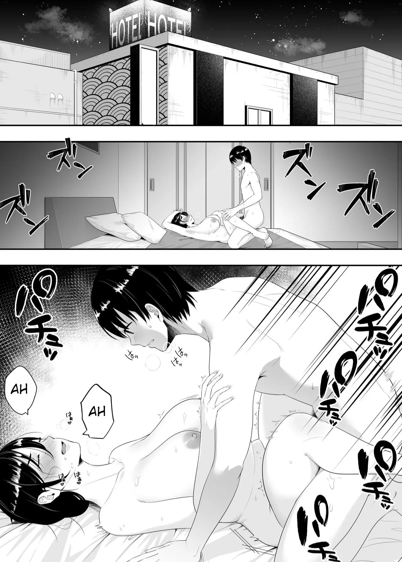 Ler A Mãe Corajosa ~ Até a Mamãe Voraz Sucumbir Ao Meu Pau Grande ~ Capitulo 2 Page 3