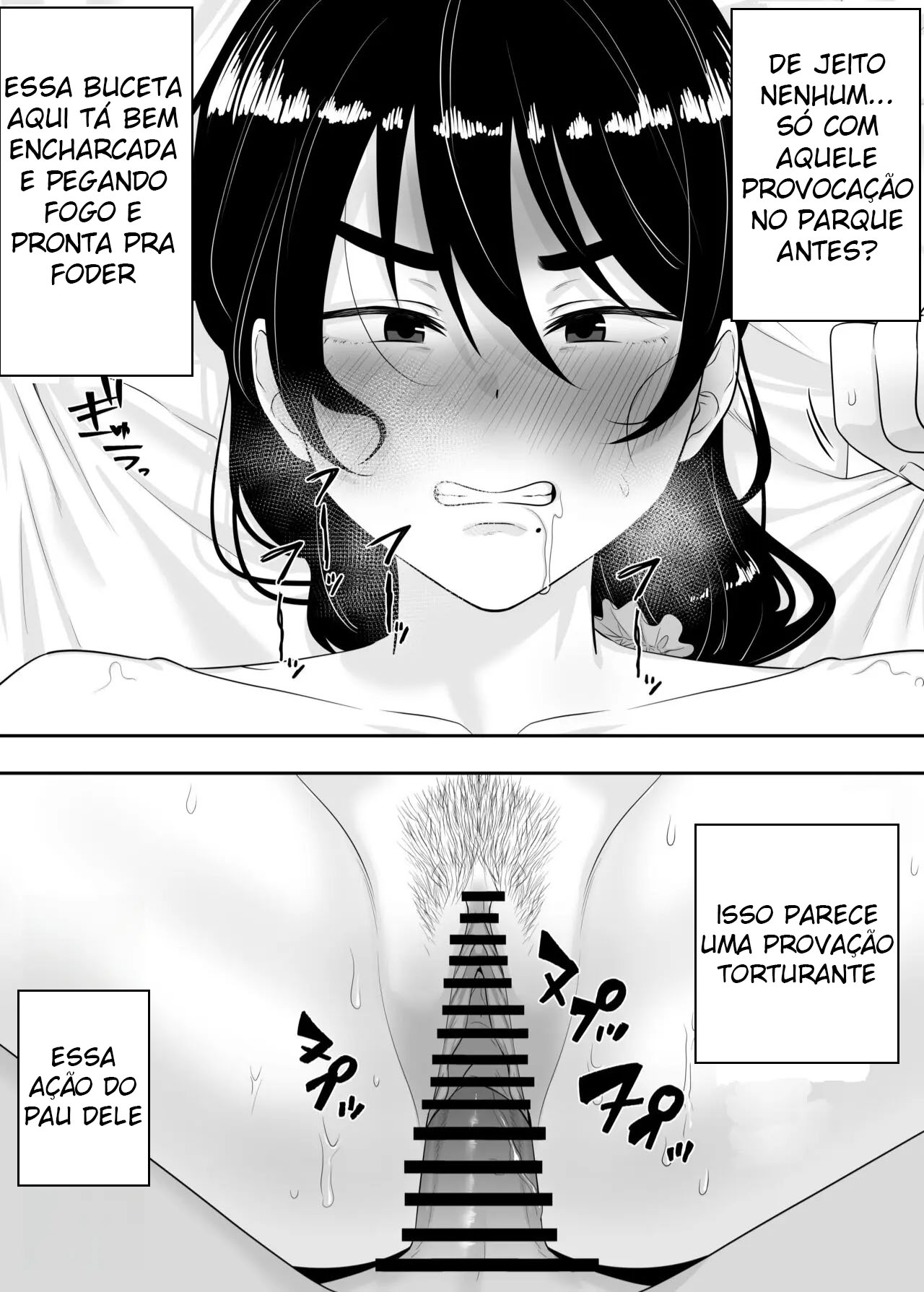 Ler A Mãe Corajosa ~ Até a Mamãe Voraz Sucumbir Ao Meu Pau Grande ~ Capitulo 2 Page 33