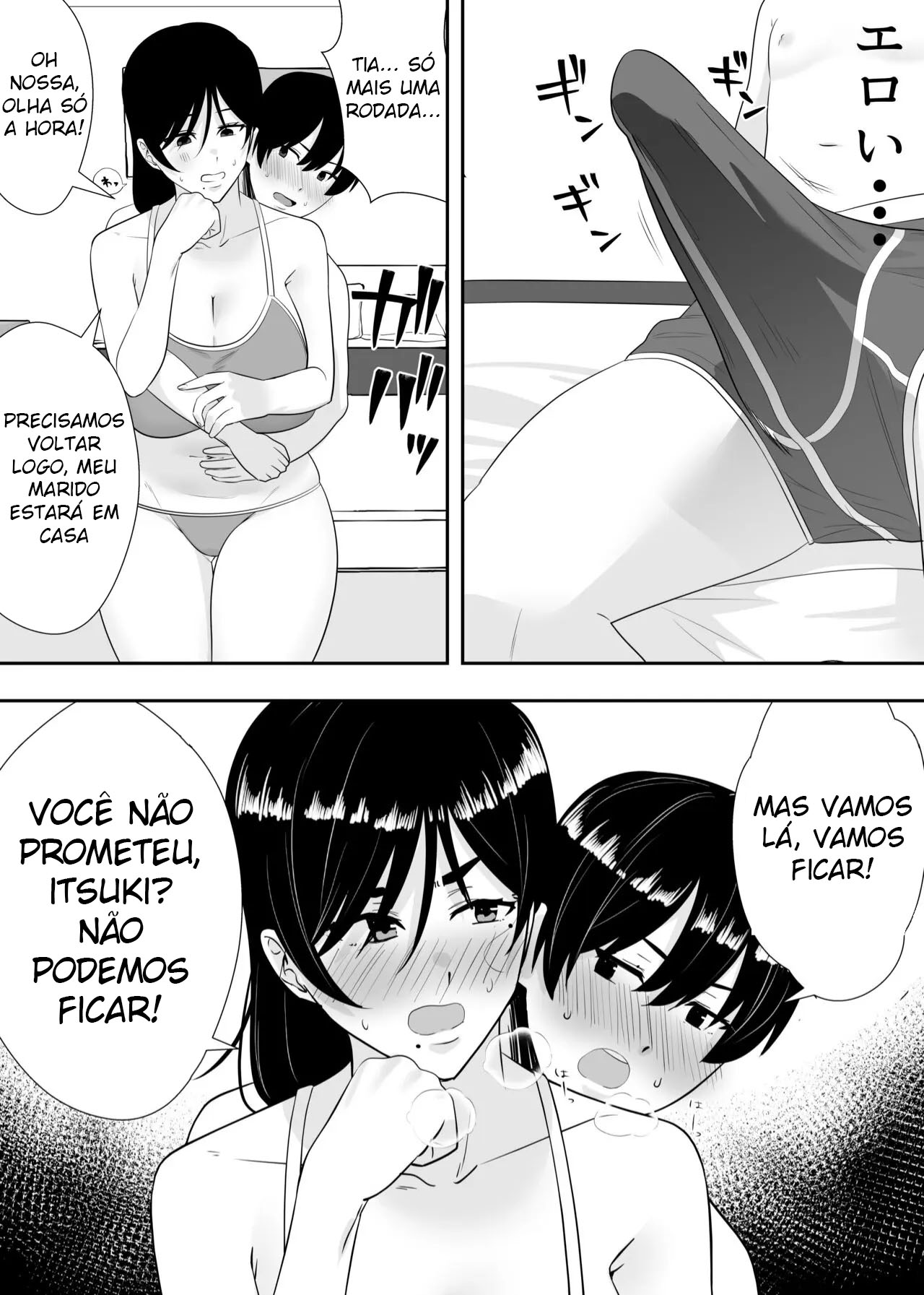 Ler A Mãe Corajosa ~ Até a Mamãe Voraz Sucumbir Ao Meu Pau Grande ~ Capitulo 2 Page 7