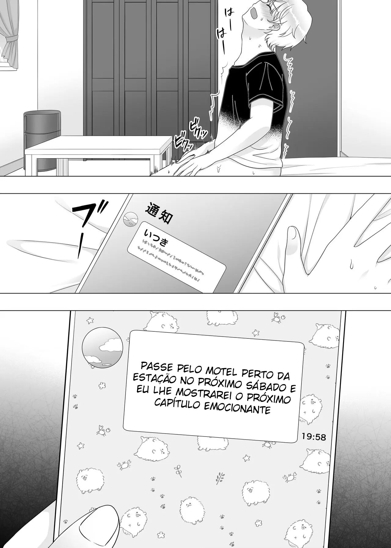 Ler A Mãe Corajosa ~ Até a Mamãe Voraz Sucumbir Ao Meu Pau Grande ~ Capitulo 3 Page 15