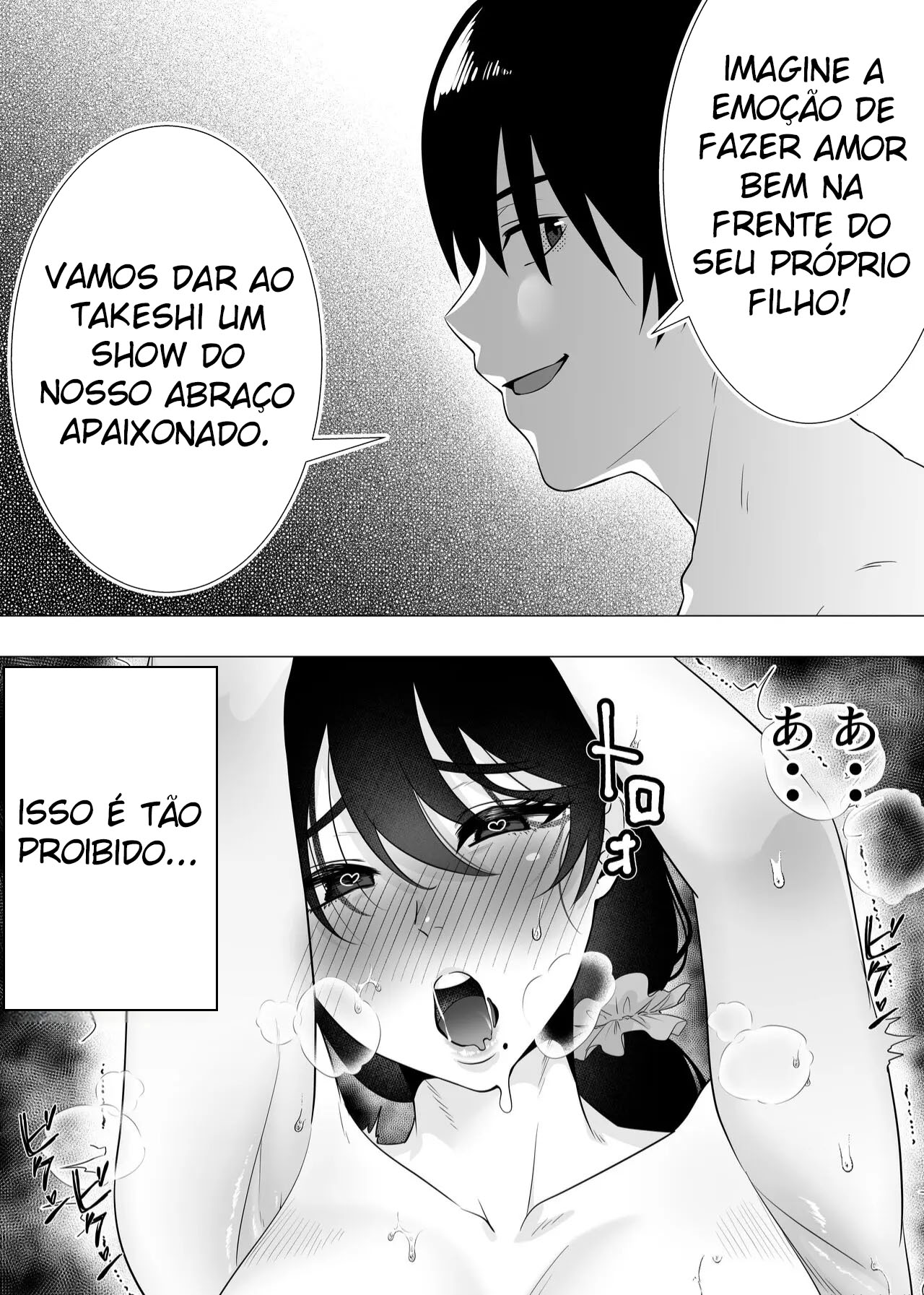 Ler A Mãe Corajosa ~ Até a Mamãe Voraz Sucumbir Ao Meu Pau Grande ~ Capitulo 3 Page 32