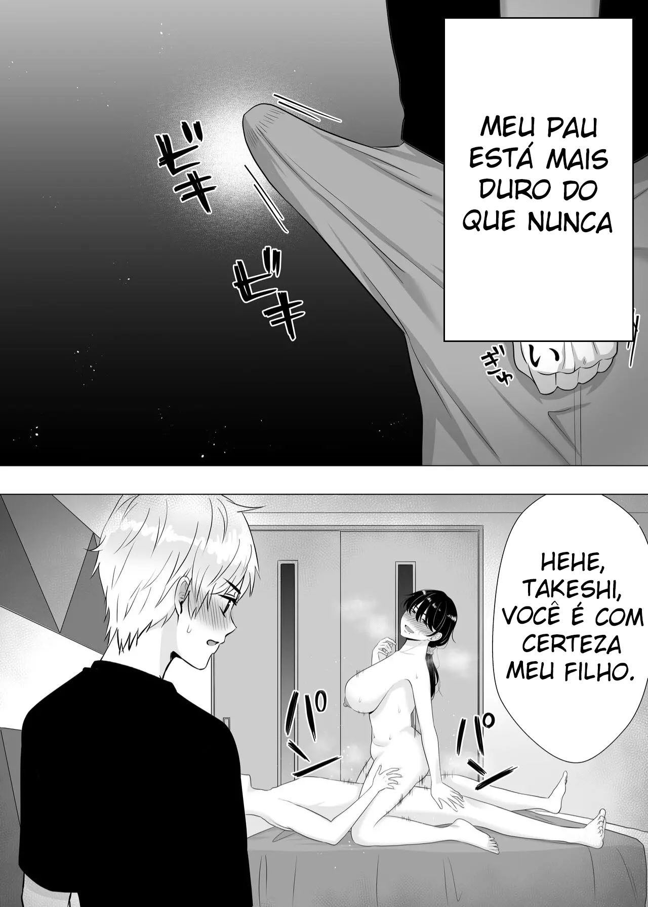 Ler A Mãe Corajosa ~ Até a Mamãe Voraz Sucumbir Ao Meu Pau Grande ~ Capitulo 3 Page 39