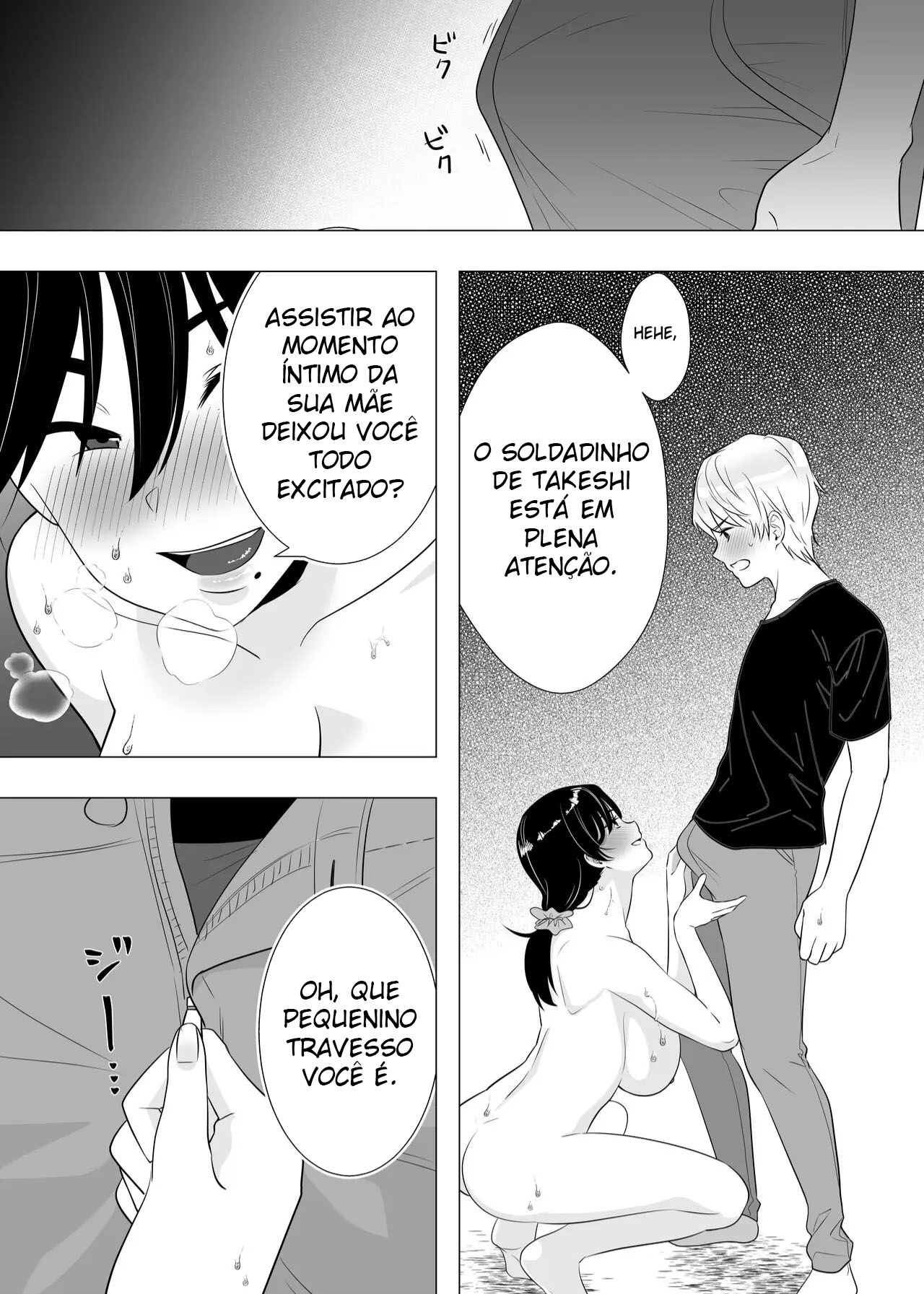 Ler A Mãe Corajosa ~ Até a Mamãe Voraz Sucumbir Ao Meu Pau Grande ~ Capitulo 3 Page 43