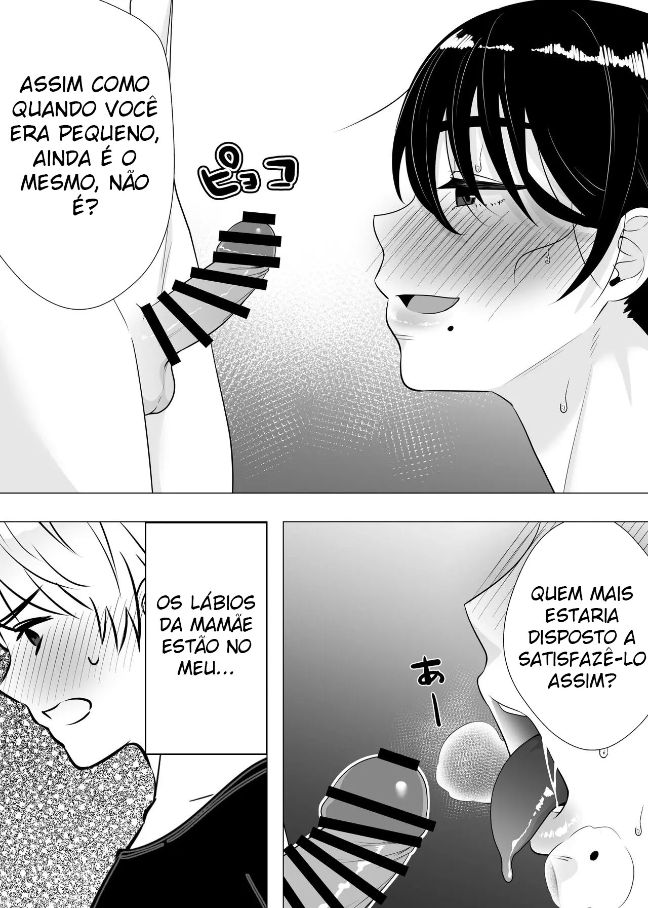 Ler A Mãe Corajosa ~ Até a Mamãe Voraz Sucumbir Ao Meu Pau Grande ~ Capitulo 3 Page 44