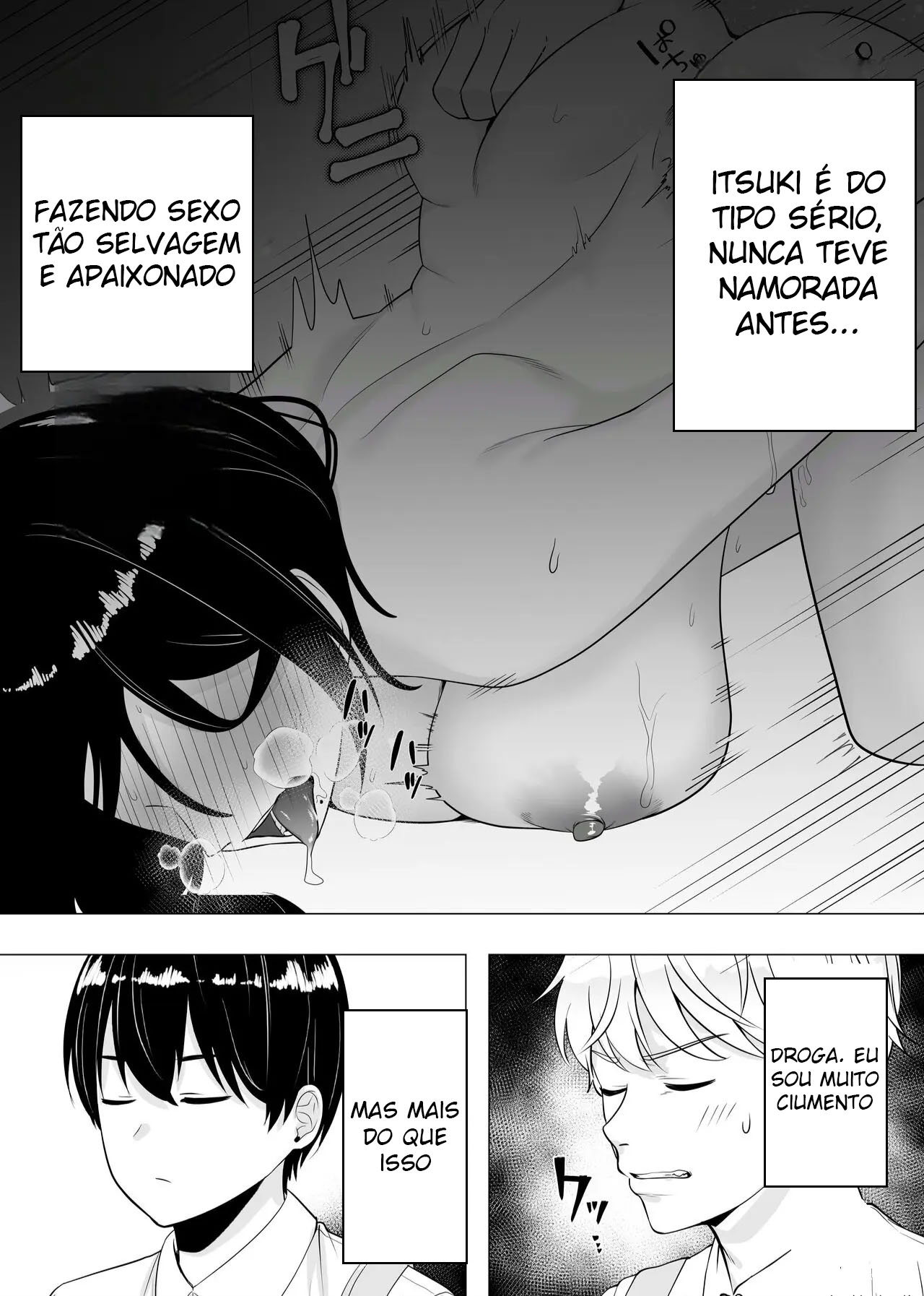 Ler A Mãe Corajosa ~ Até a Mamãe Voraz Sucumbir Ao Meu Pau Grande ~ Capitulo 3 Page 6