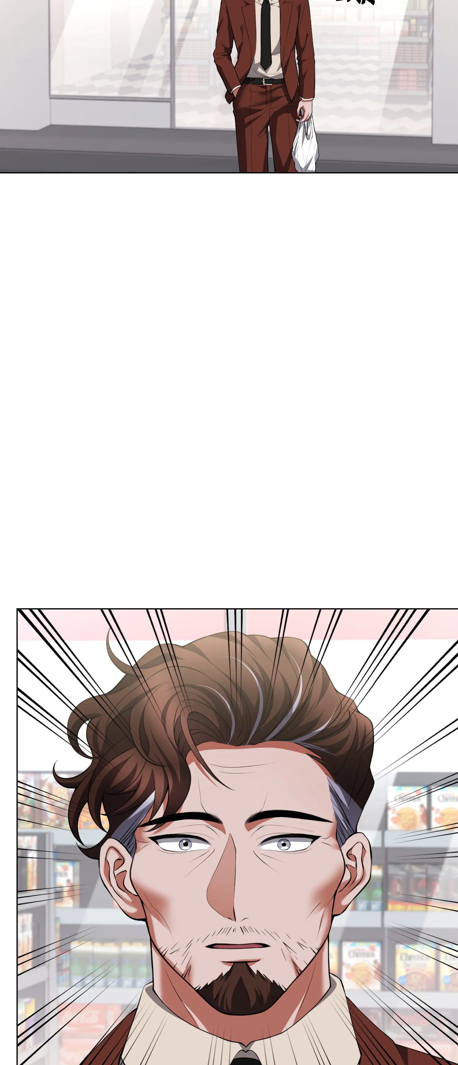 Ler Backseat Trip with my Stepmother Capitulo 1 Page 40